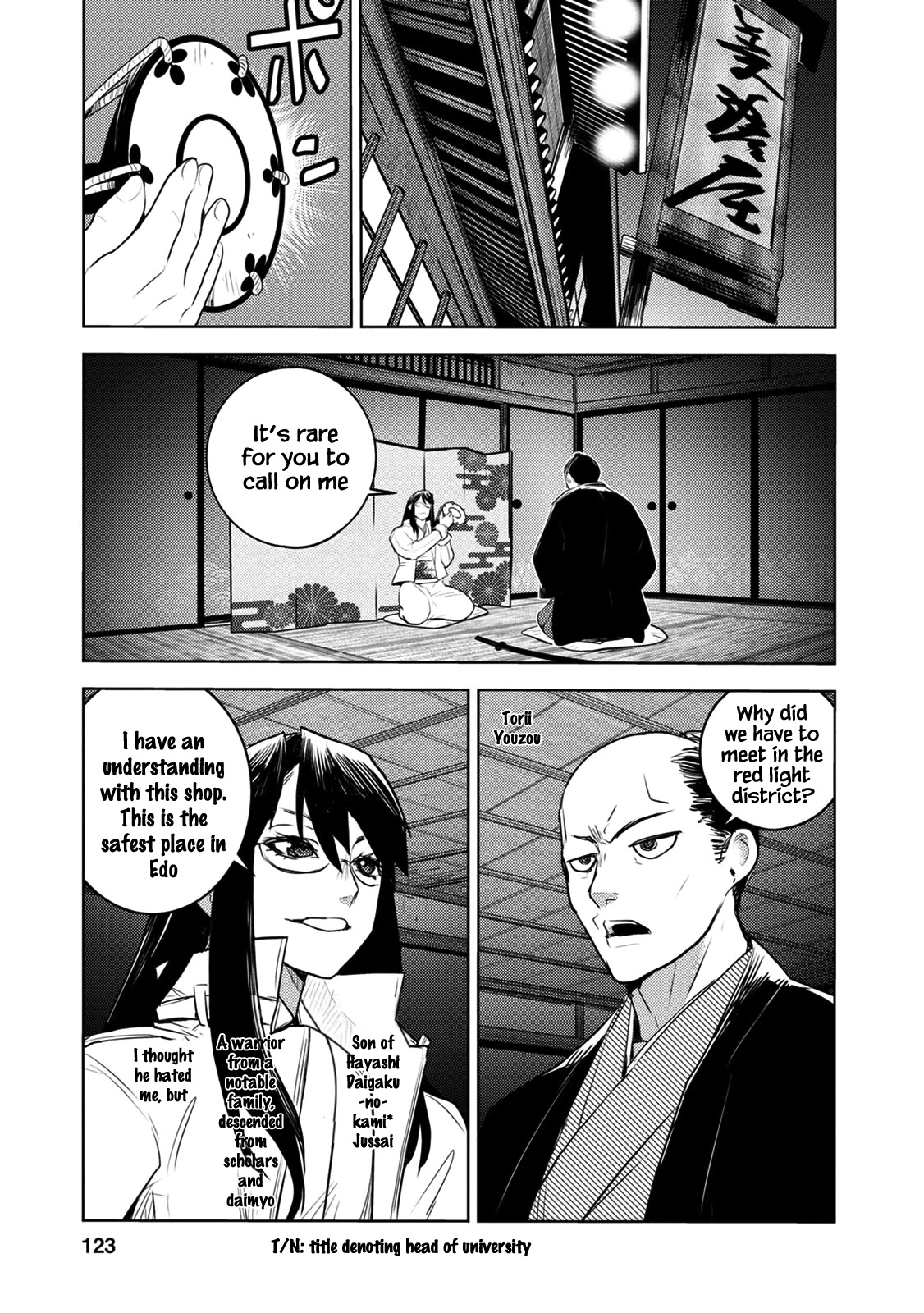 Tokugawa No Saru - Chapter 8