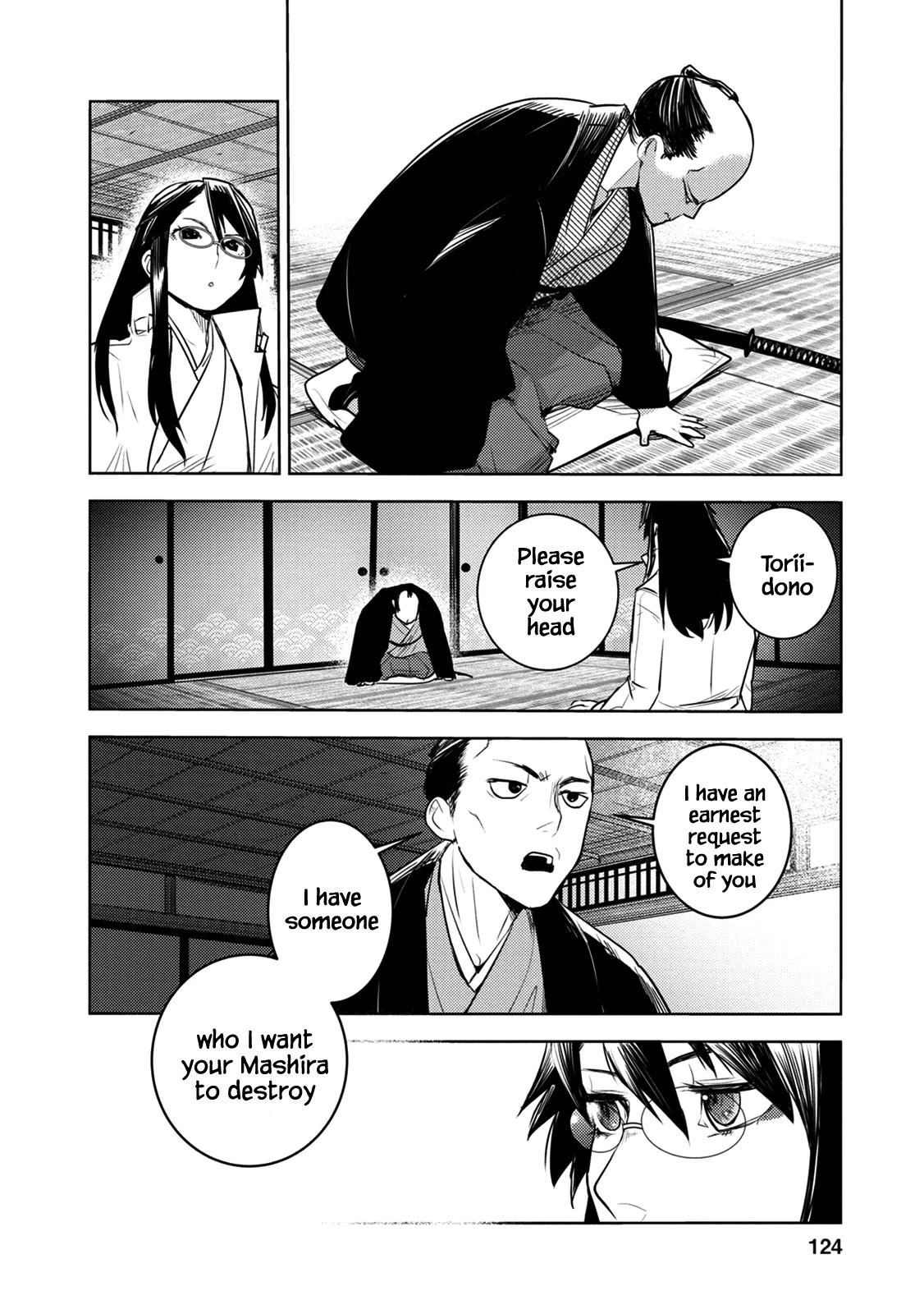 Tokugawa No Saru - Chapter 8