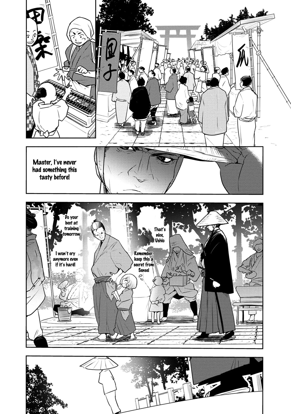 Tokugawa No Saru - Chapter 7