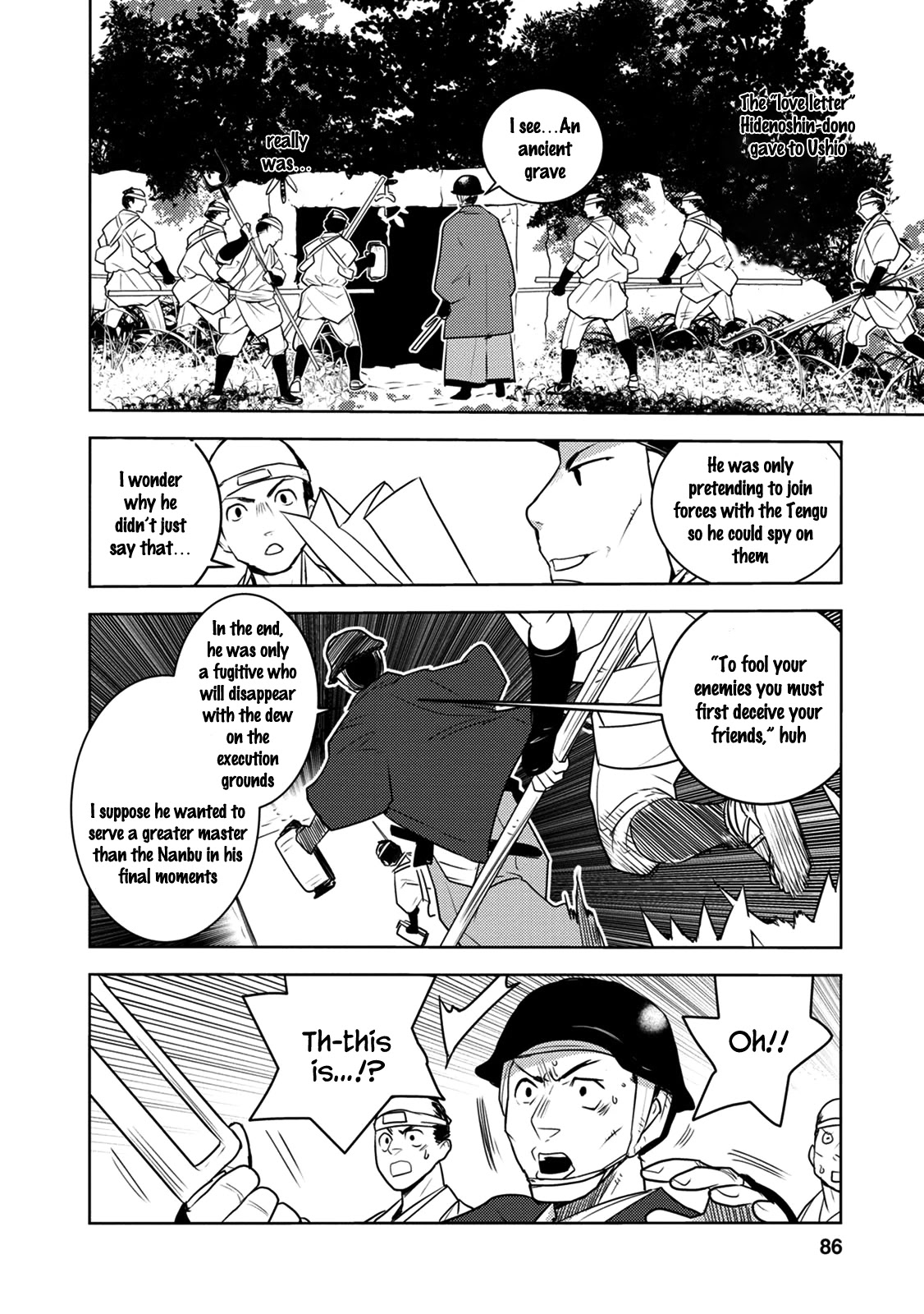 Tokugawa No Saru - Chapter 7