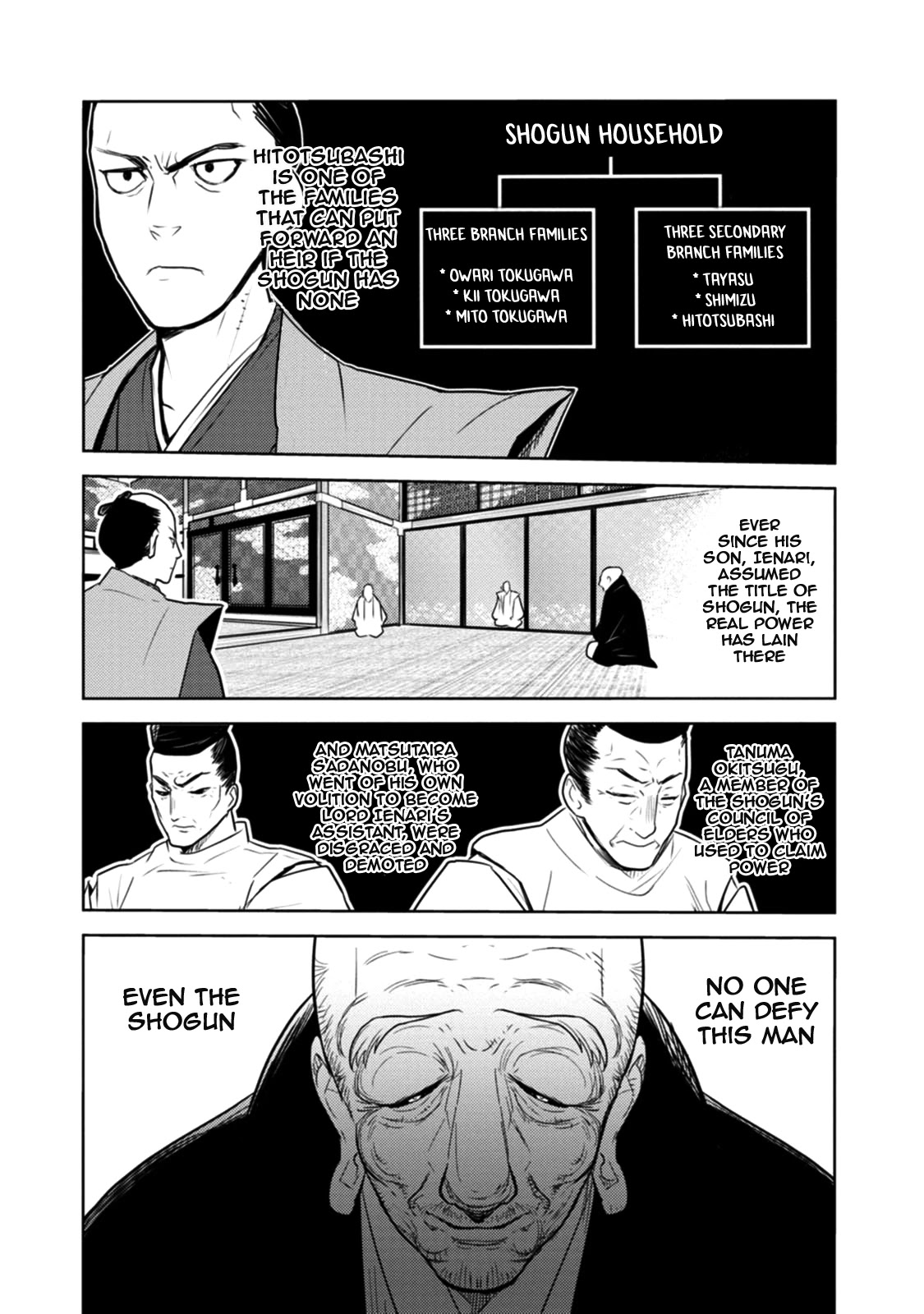 Tokugawa No Saru - Chapter 17