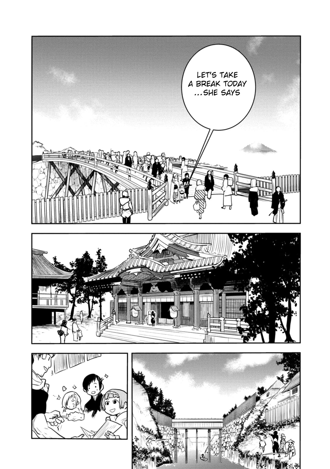 Tokugawa No Saru - Chapter 17