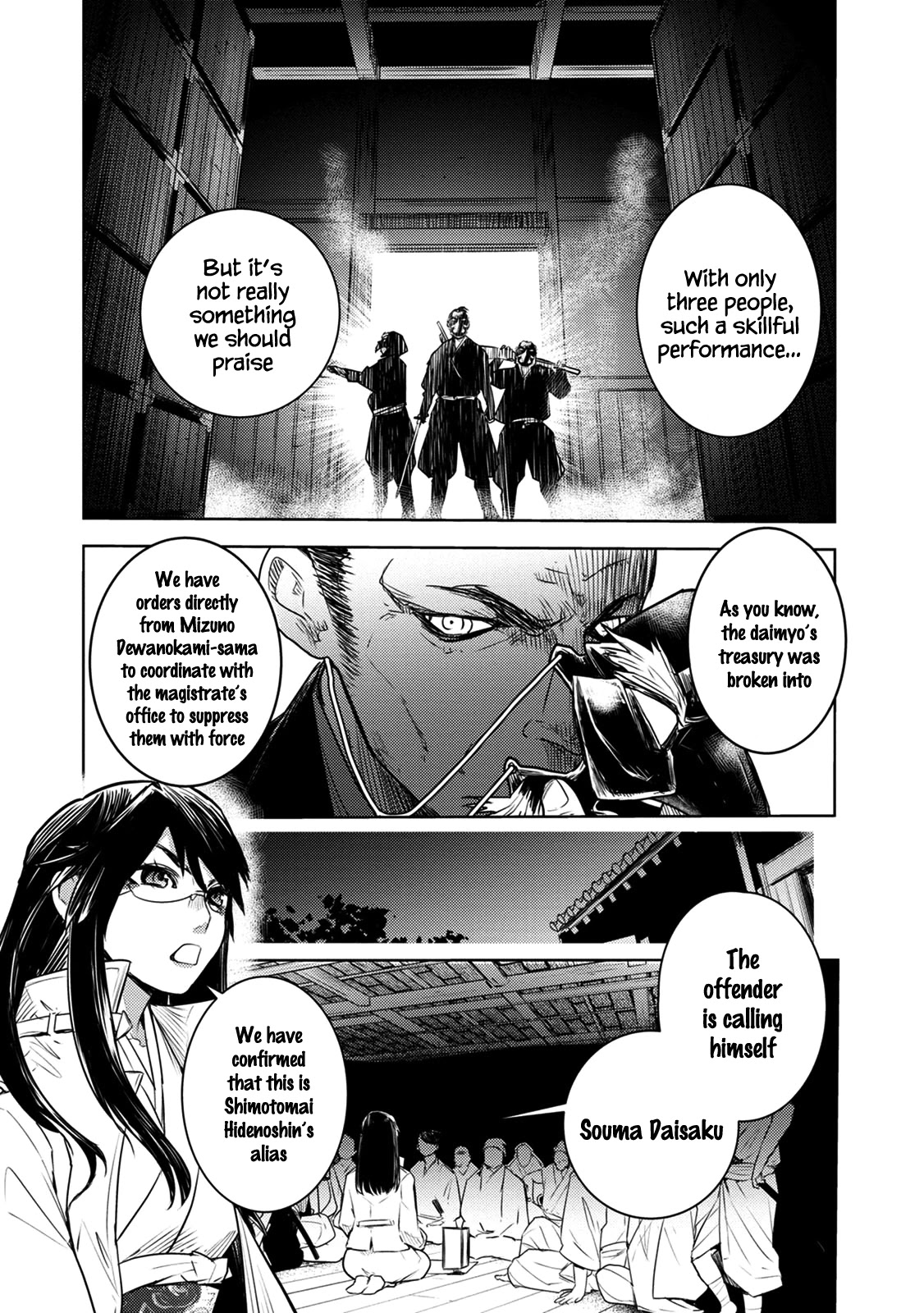 Tokugawa No Saru - Chapter 6