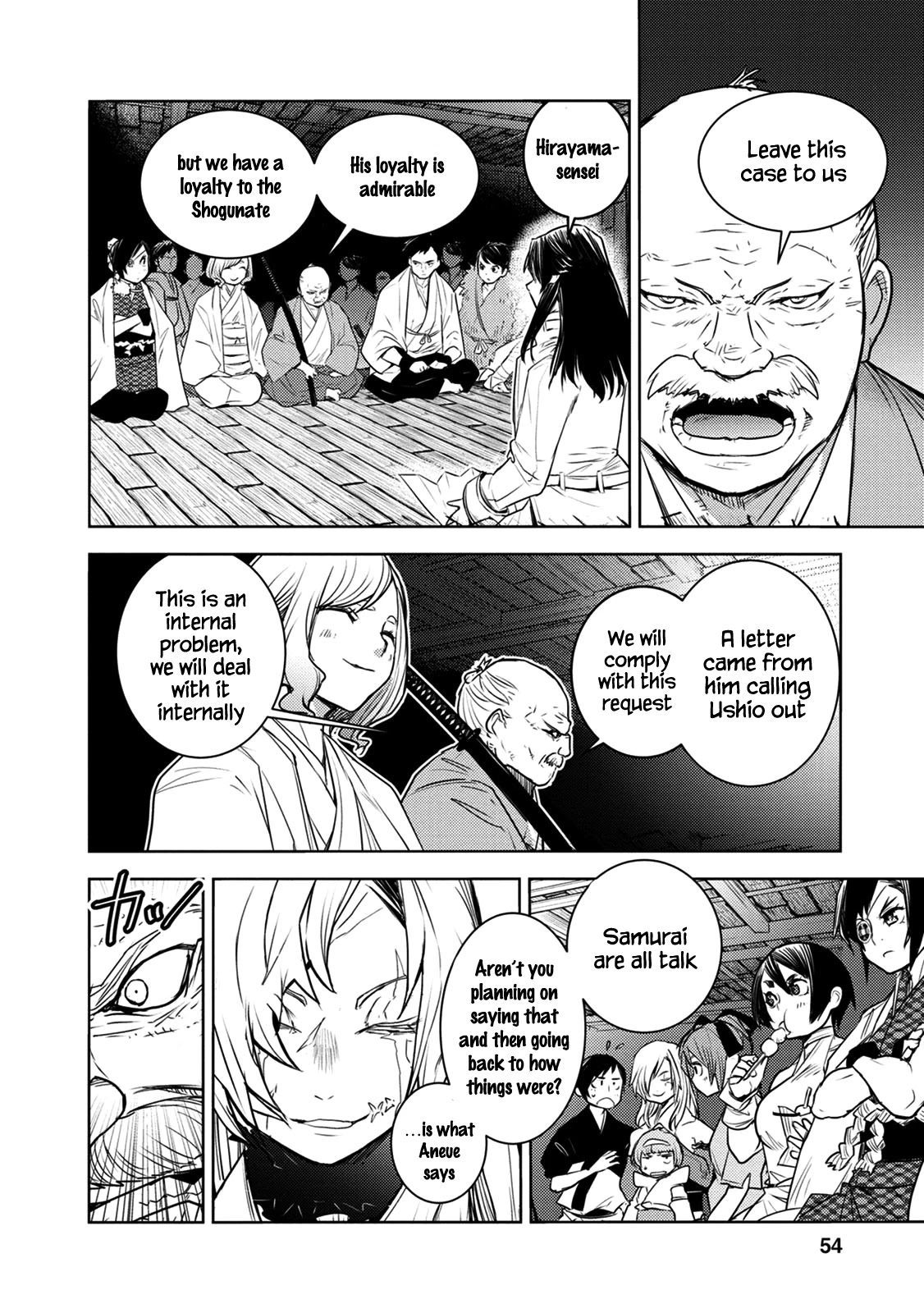 Tokugawa No Saru - Chapter 6