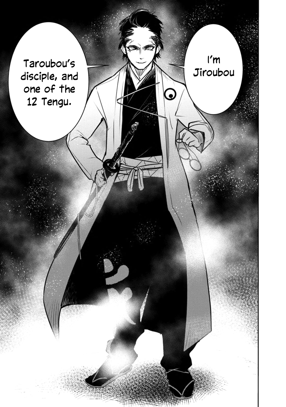 Tokugawa No Saru - Vol.3 Chapter 13