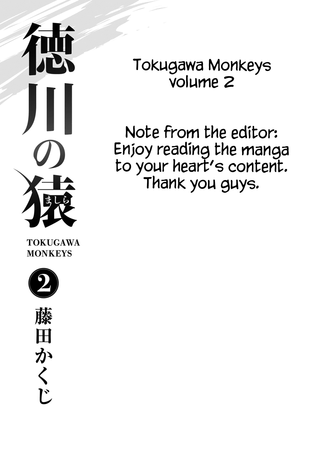 Tokugawa No Saru - Chapter 5