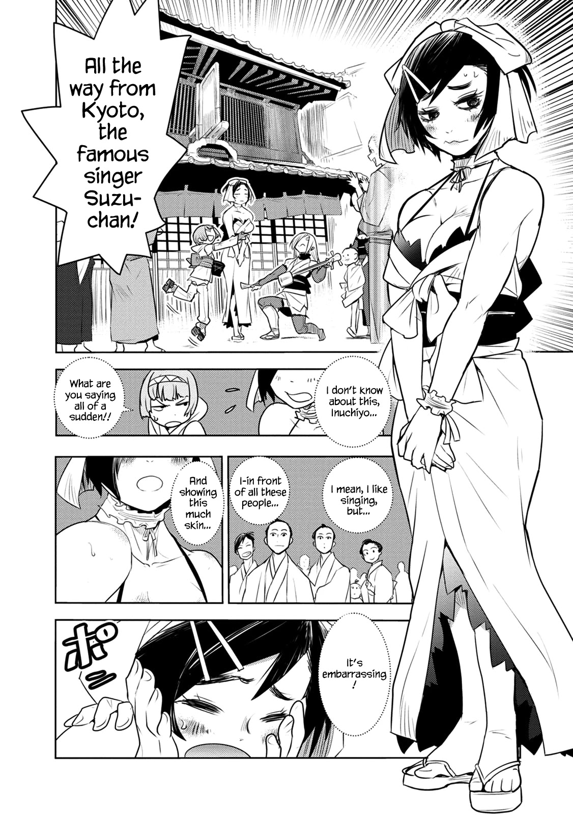 Tokugawa No Saru - Chapter 5