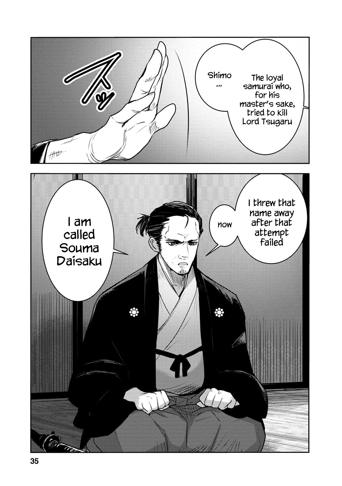 Tokugawa No Saru - Chapter 5