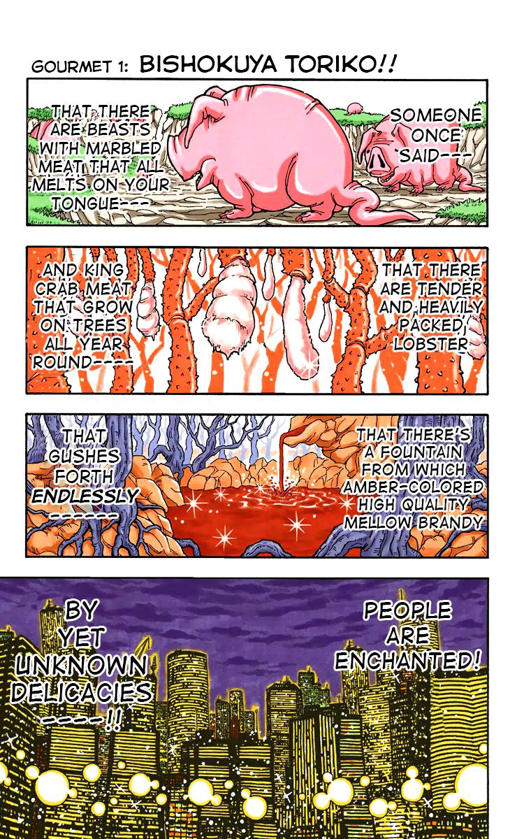 Toriko - Digital Colored Comics - Vol.1 Chapter 1: Bishokuya Toriko!!