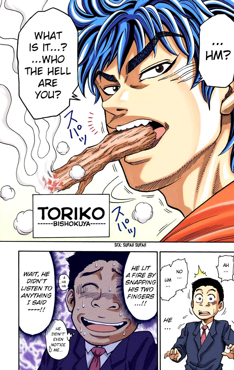 Toriko - Digital Colored Comics - Vol.1 Chapter 1: Bishokuya Toriko!!