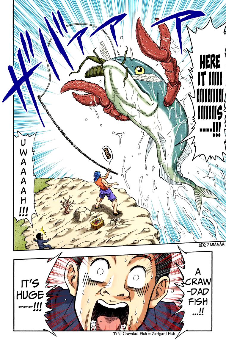 Toriko - Digital Colored Comics - Vol.1 Chapter 1: Bishokuya Toriko!!