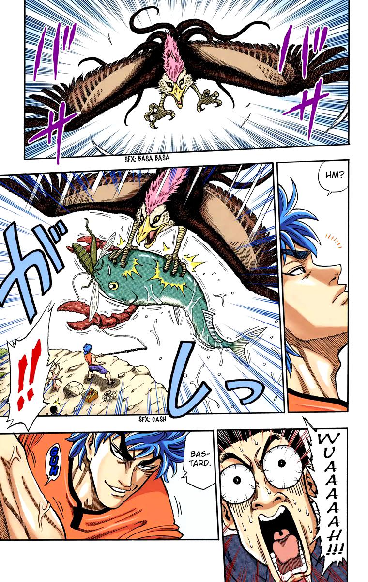 Toriko - Digital Colored Comics - Vol.1 Chapter 1: Bishokuya Toriko!!