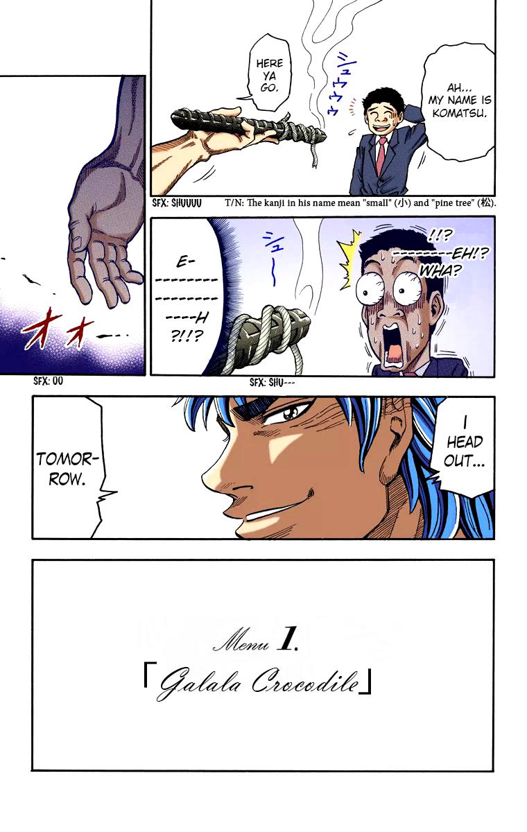 Toriko - Digital Colored Comics - Vol.1 Chapter 1: Bishokuya Toriko!!