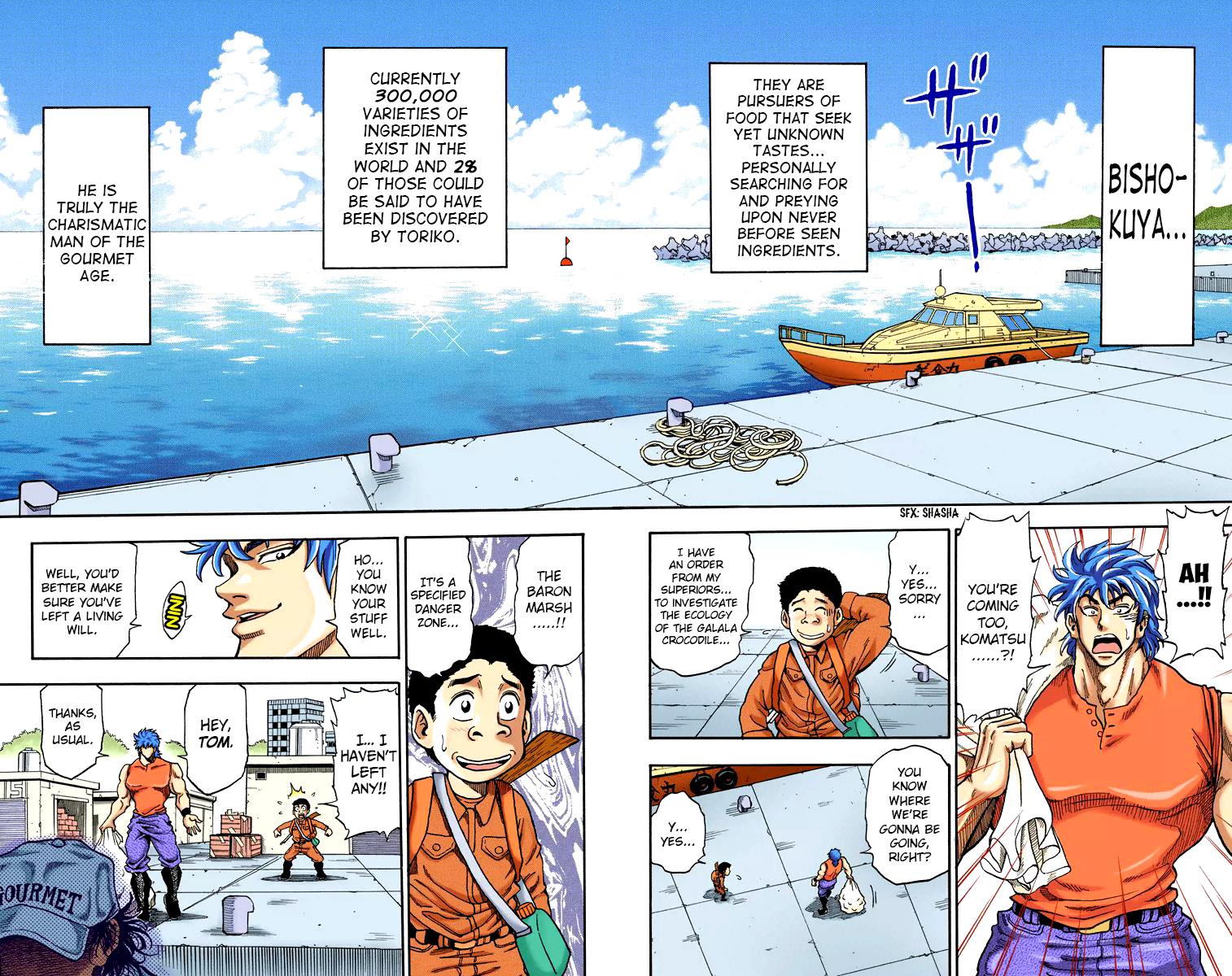 Toriko - Digital Colored Comics - Vol.1 Chapter 1: Bishokuya Toriko!!