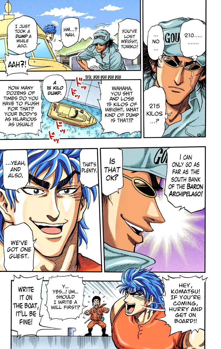 Toriko - Digital Colored Comics - Vol.1 Chapter 1: Bishokuya Toriko!!