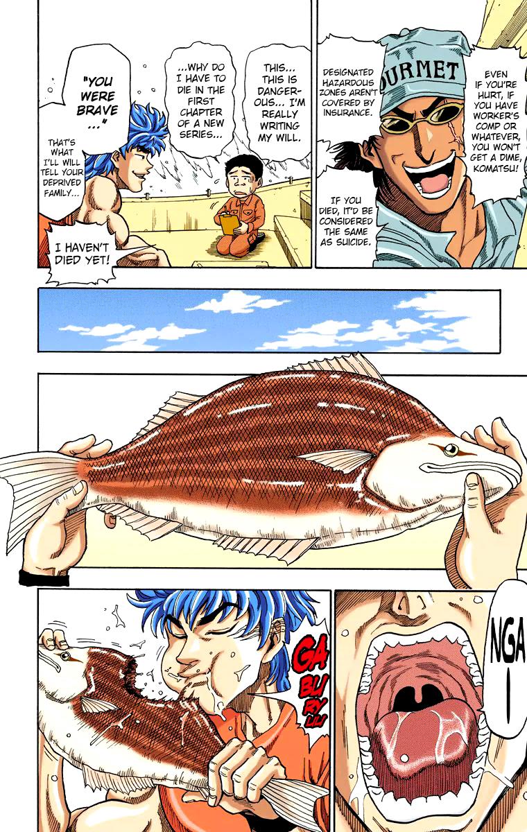 Toriko - Digital Colored Comics - Vol.1 Chapter 1: Bishokuya Toriko!!