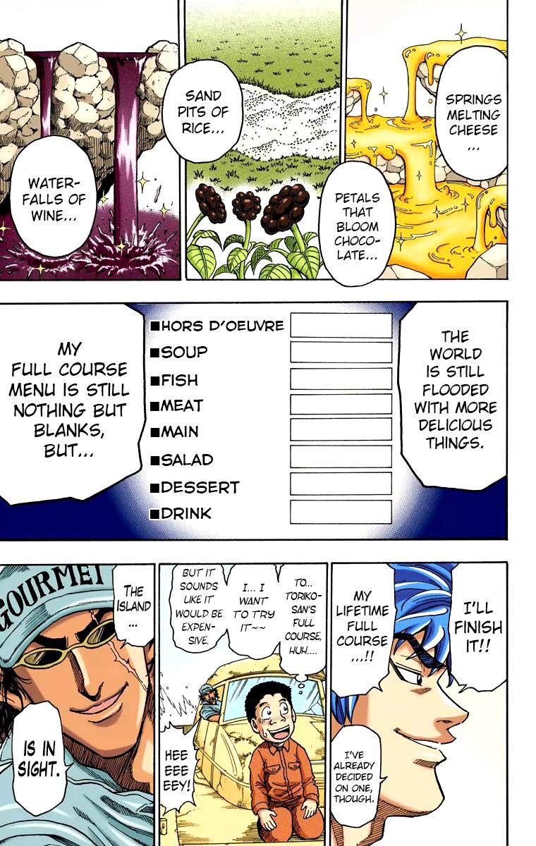 Toriko - Digital Colored Comics - Vol.1 Chapter 1: Bishokuya Toriko!!