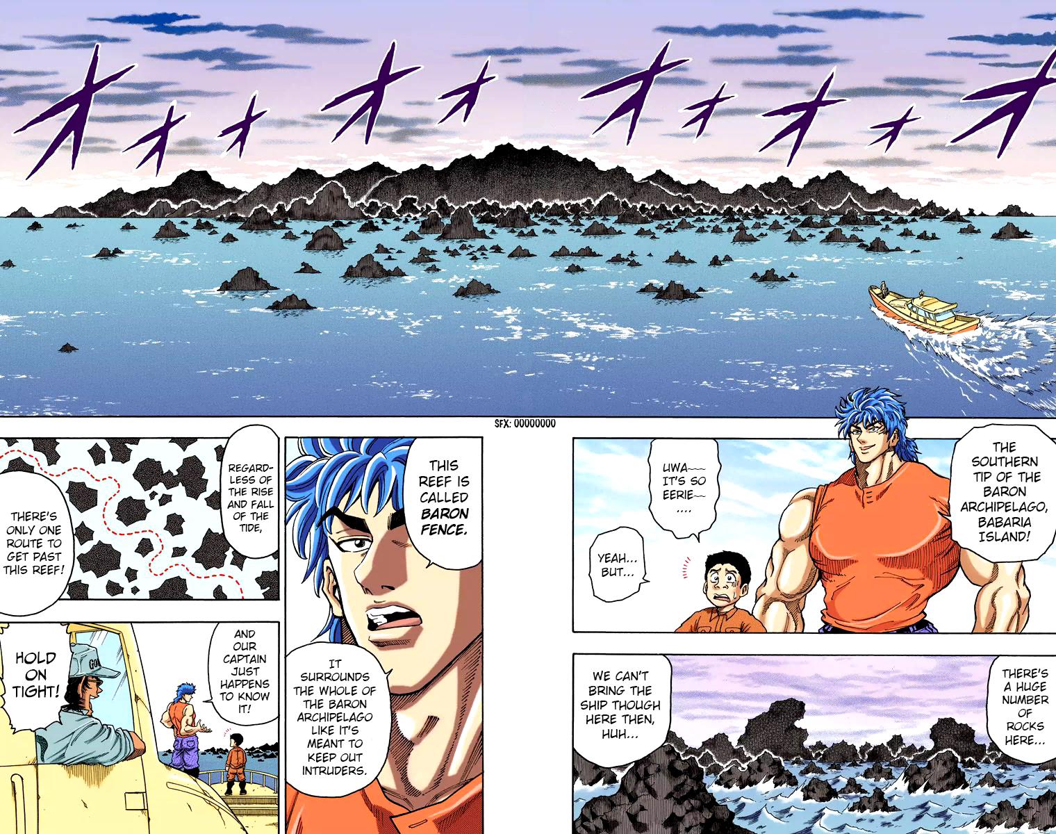 Toriko - Digital Colored Comics - Vol.1 Chapter 1: Bishokuya Toriko!!