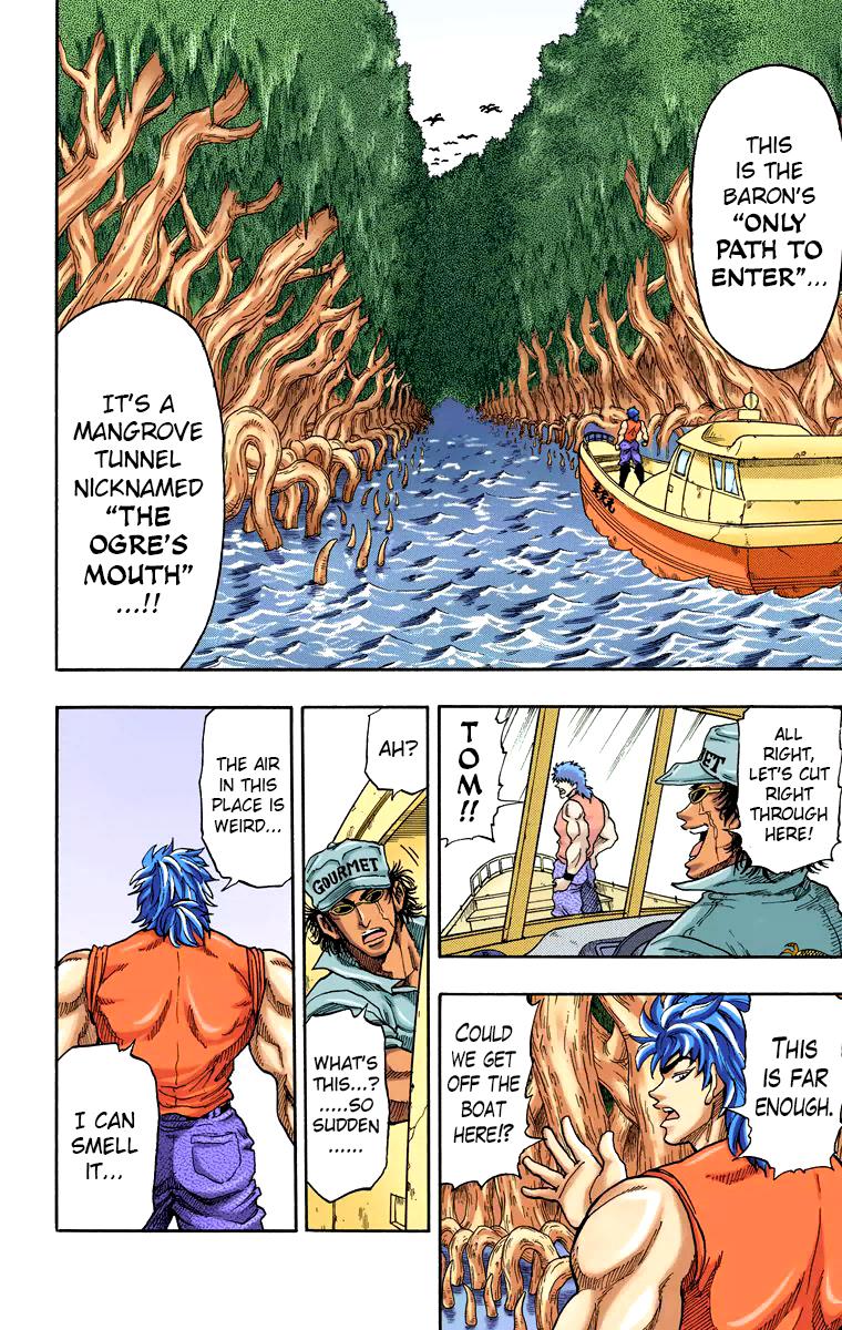 Toriko - Digital Colored Comics - Vol.1 Chapter 1: Bishokuya Toriko!!