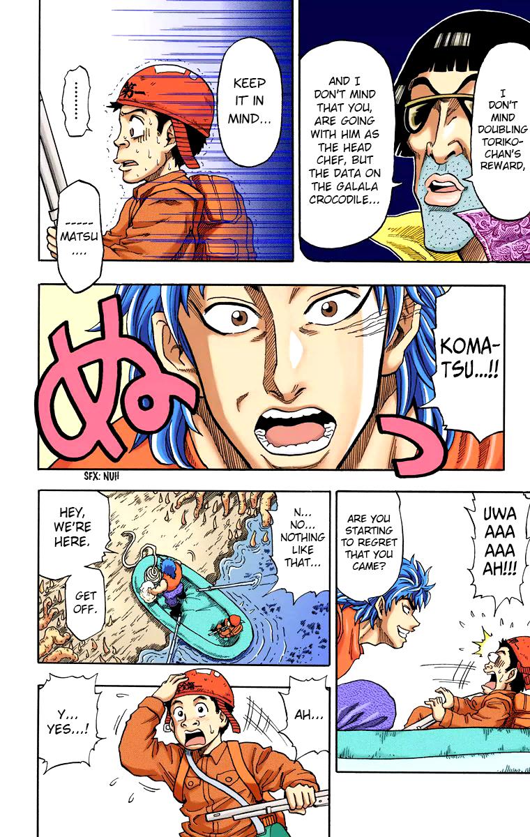 Toriko - Digital Colored Comics - Vol.1 Chapter 1: Bishokuya Toriko!!