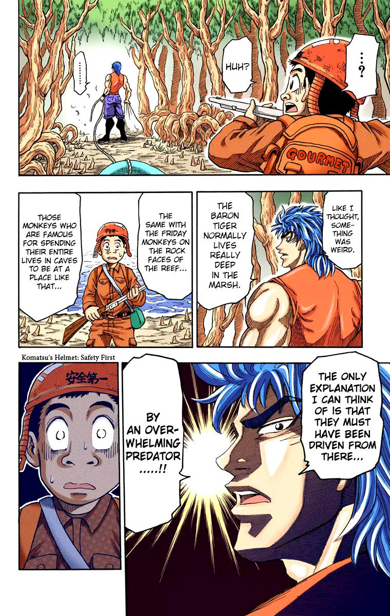 Toriko - Digital Colored Comics - Vol.1 Chapter 1: Bishokuya Toriko!!