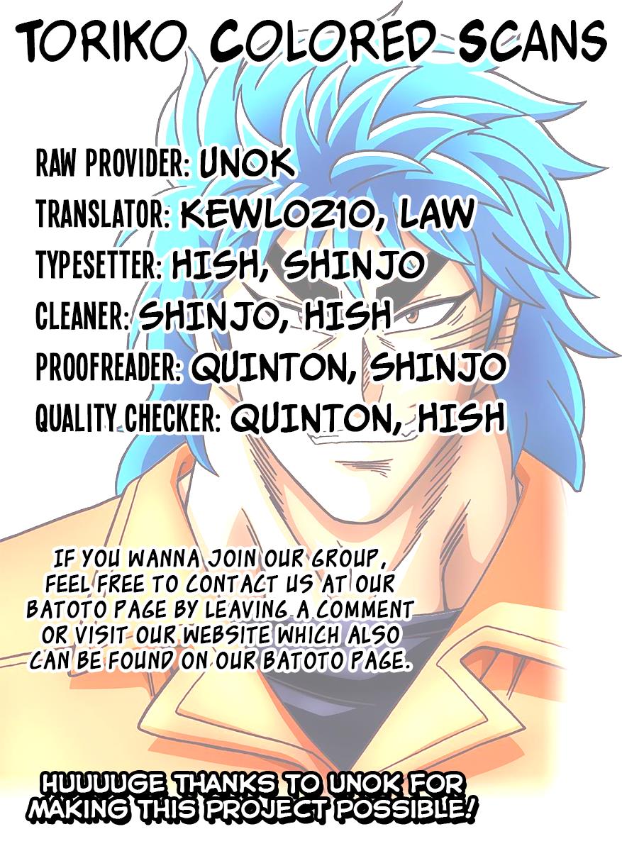 Toriko - Digital Colored Comics - Vol.1 Chapter 1: Bishokuya Toriko!!