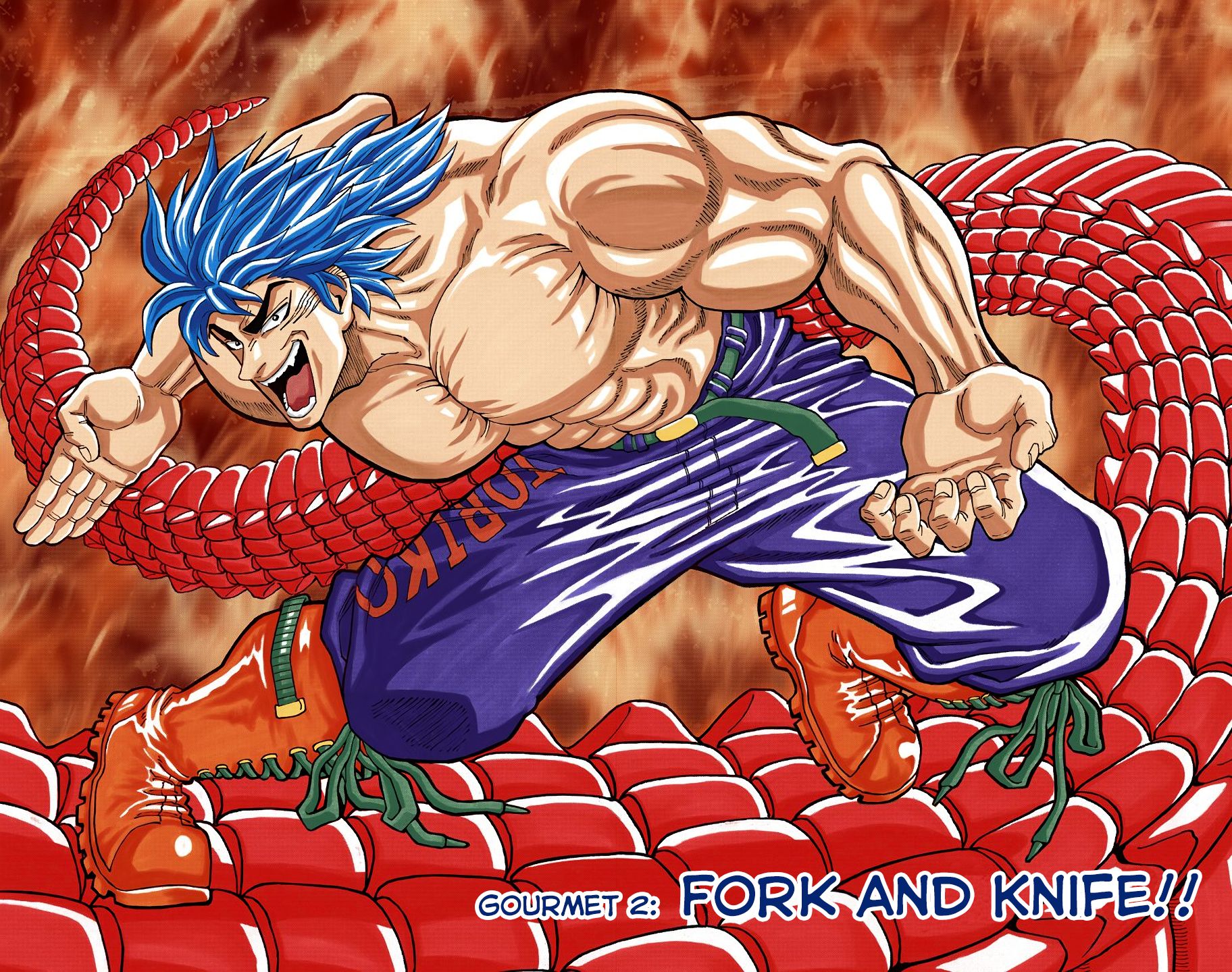 Toriko - Digital Colored Comics - Vol.1 Chapter 2: Fork And Knife!!