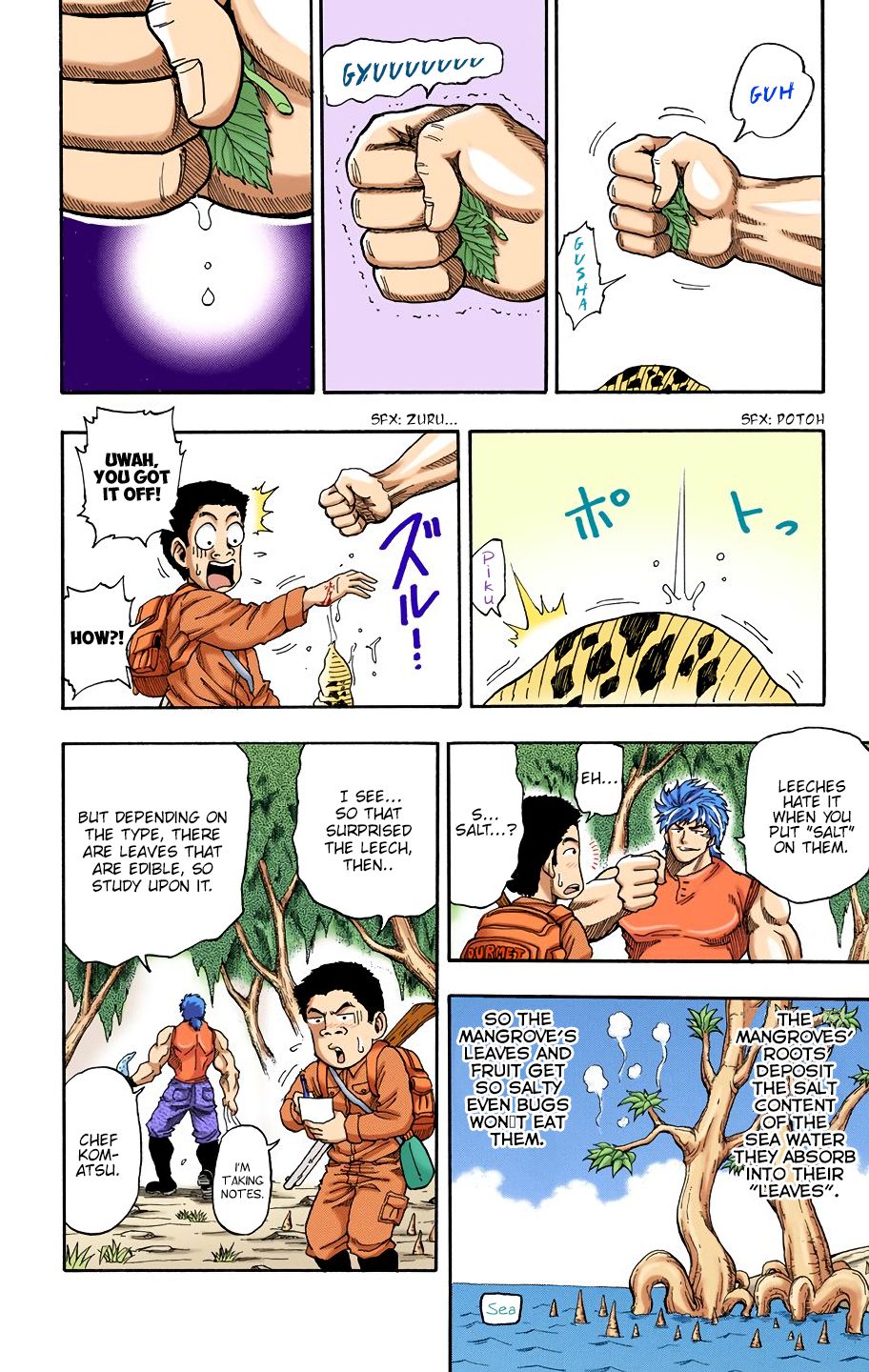 Toriko - Digital Colored Comics - Vol.1 Chapter 2: Fork And Knife!!