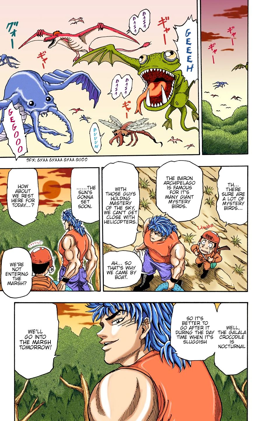 Toriko - Digital Colored Comics - Vol.1 Chapter 2: Fork And Knife!!