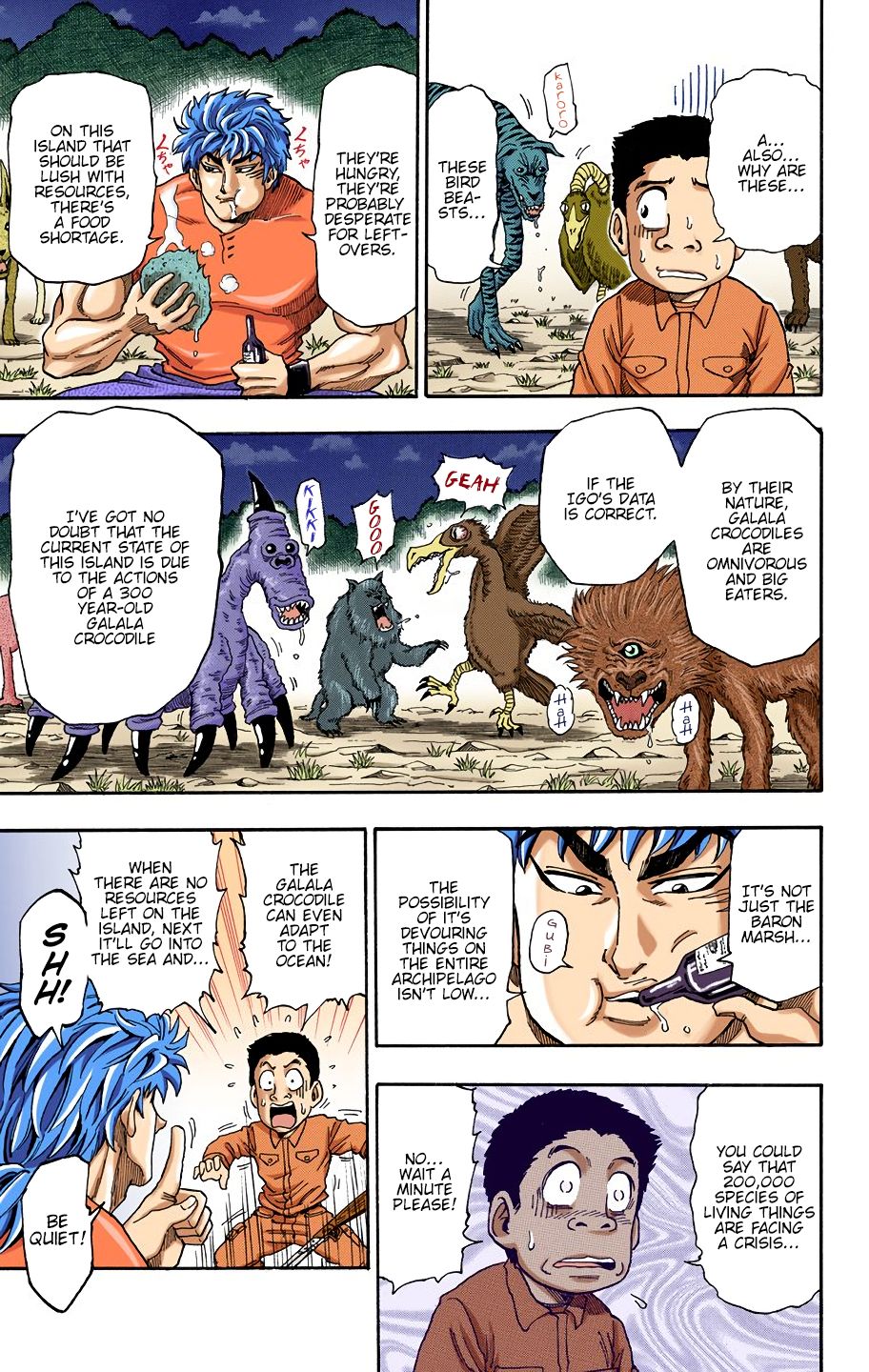 Toriko - Digital Colored Comics - Vol.1 Chapter 2: Fork And Knife!!