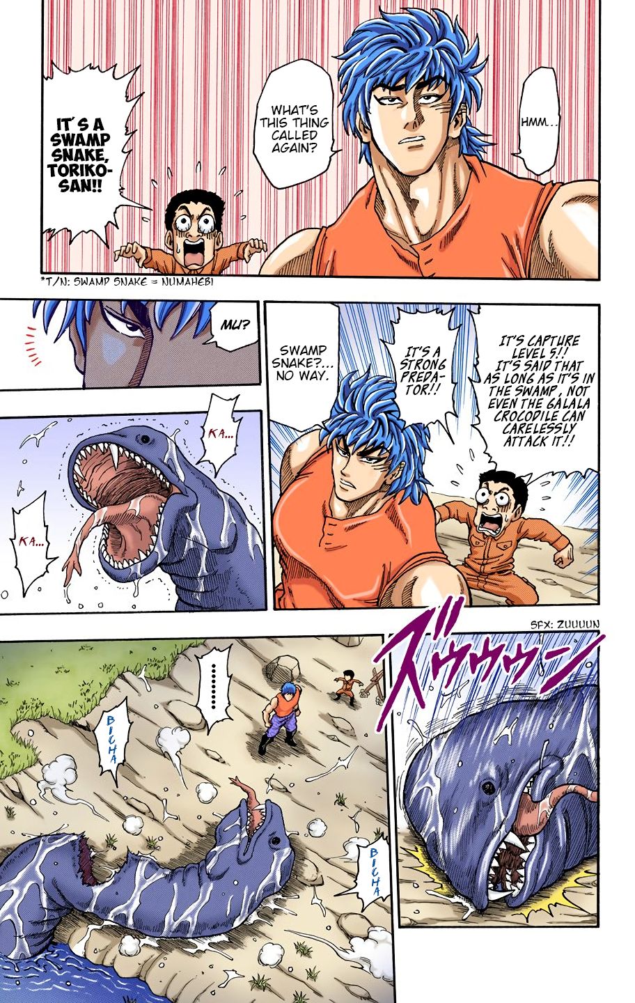 Toriko - Digital Colored Comics - Vol.1 Chapter 2: Fork And Knife!!