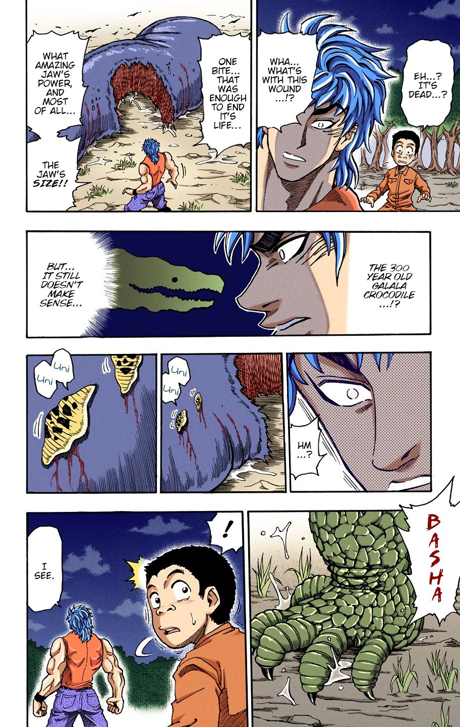 Toriko - Digital Colored Comics - Vol.1 Chapter 2: Fork And Knife!!