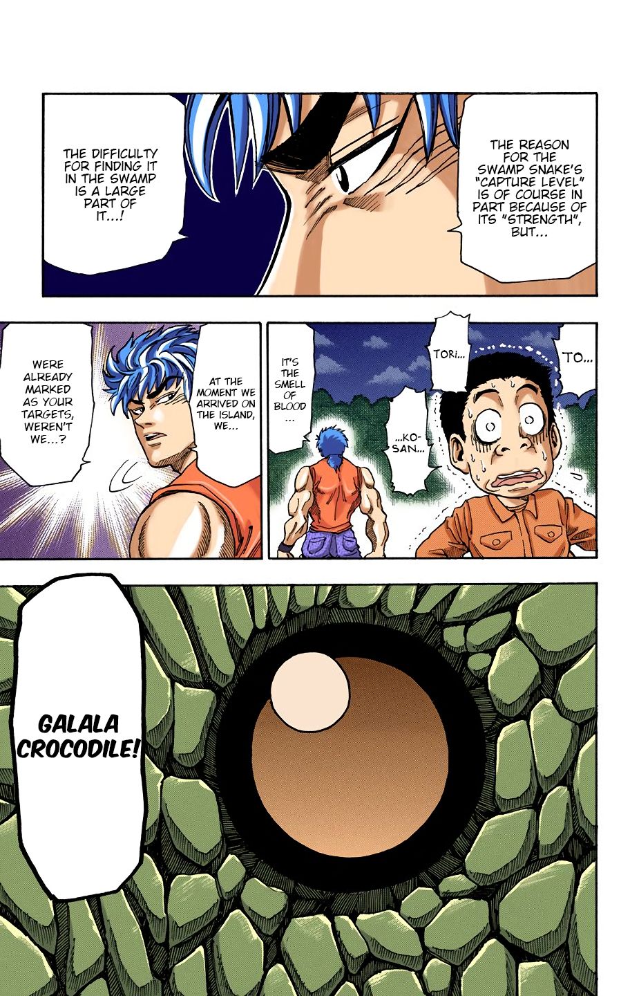 Toriko - Digital Colored Comics - Vol.1 Chapter 2: Fork And Knife!!