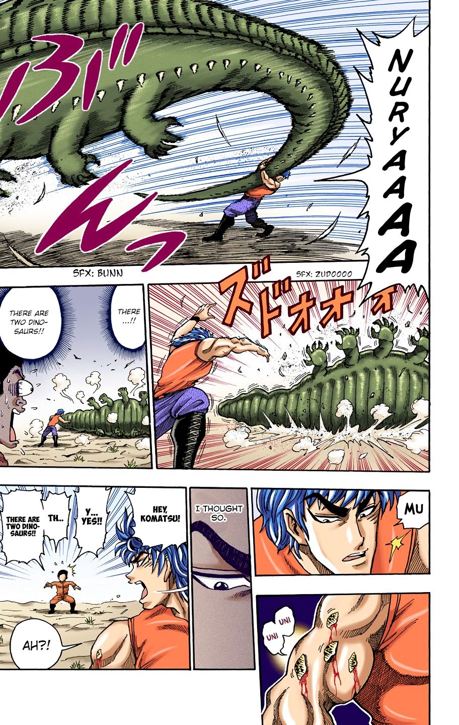 Toriko - Digital Colored Comics - Vol.1 Chapter 2: Fork And Knife!!