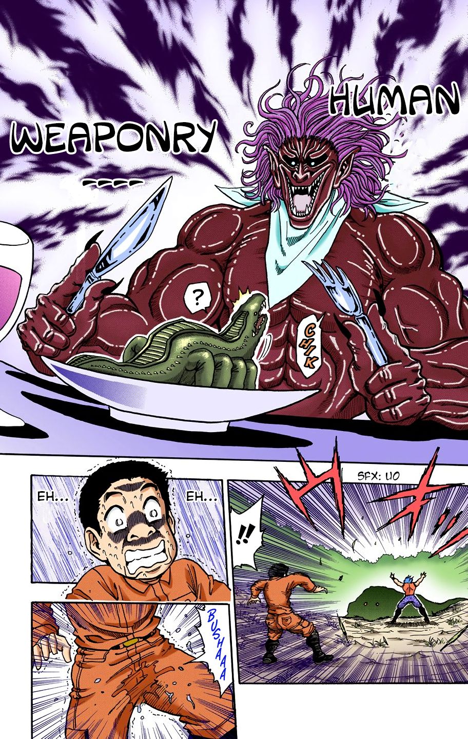 Toriko - Digital Colored Comics - Vol.1 Chapter 2: Fork And Knife!!