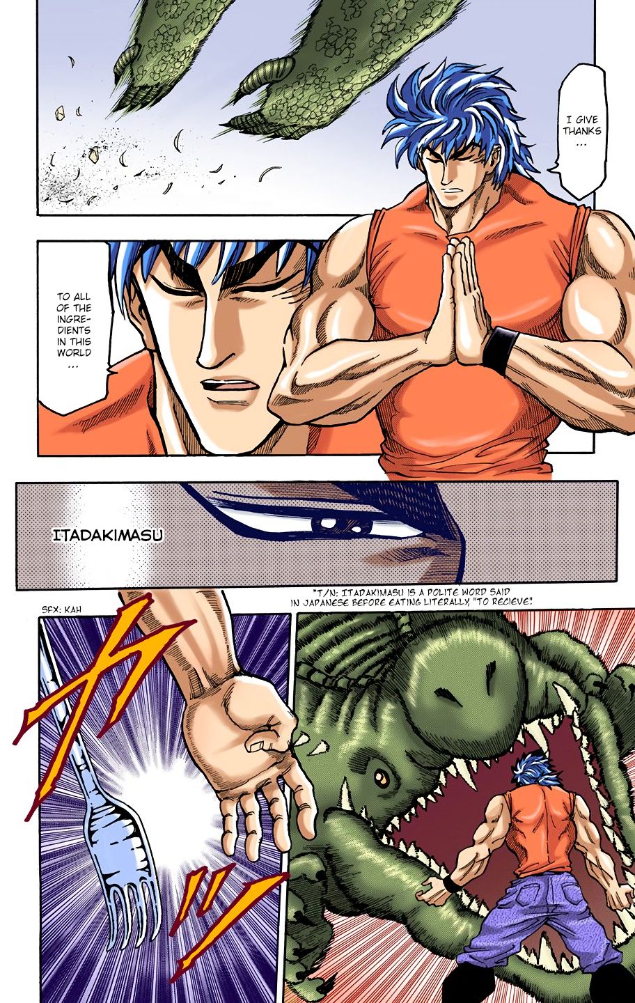 Toriko - Digital Colored Comics - Vol.1 Chapter 2: Fork And Knife!!