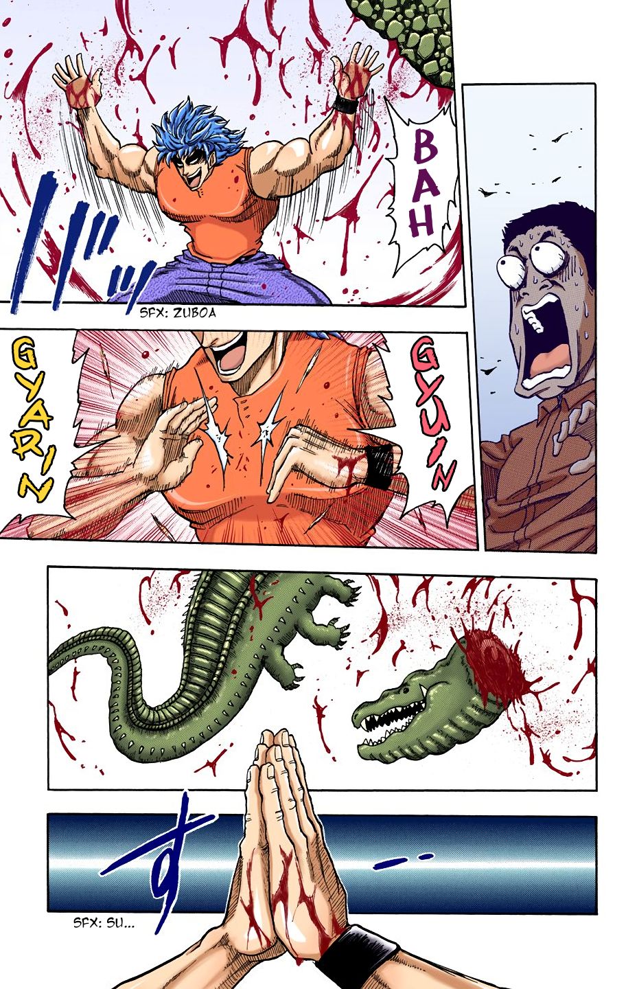 Toriko - Digital Colored Comics - Vol.1 Chapter 2: Fork And Knife!!