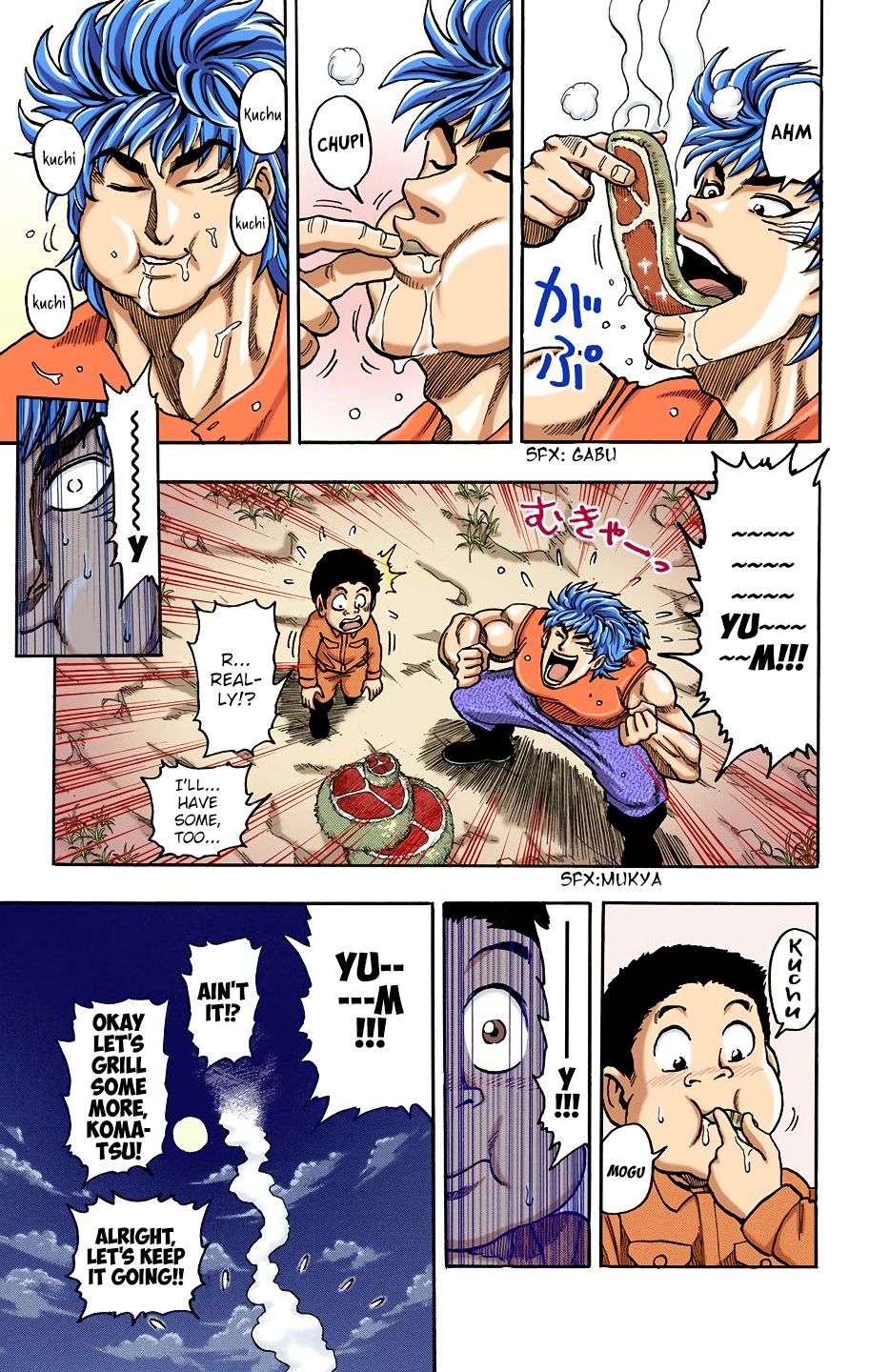 Toriko - Digital Colored Comics - Vol.1 Chapter 2: Fork And Knife!!