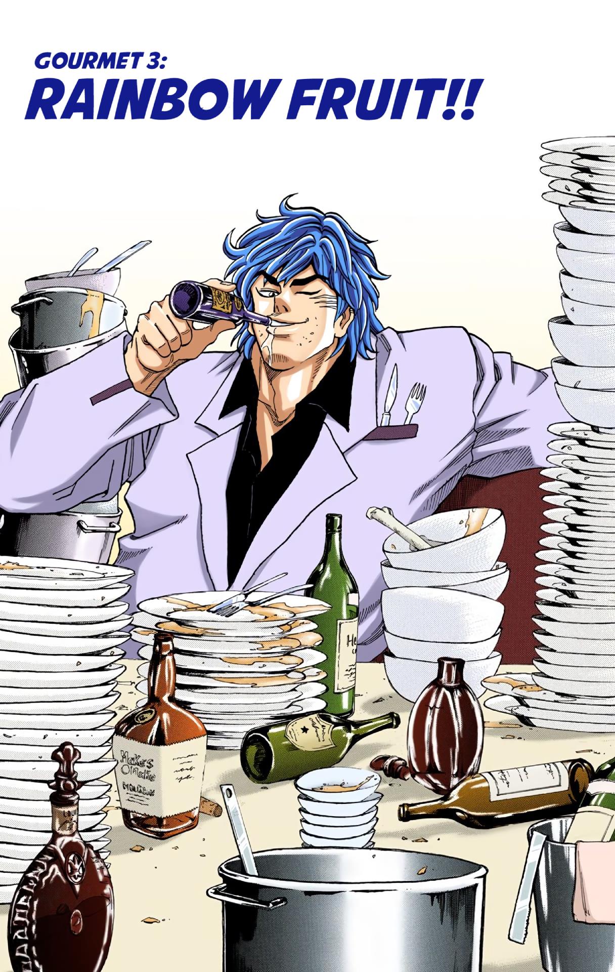 Toriko - Digital Colored Comics - Vol.1 Chapter 3: Rainbow Fruit!!