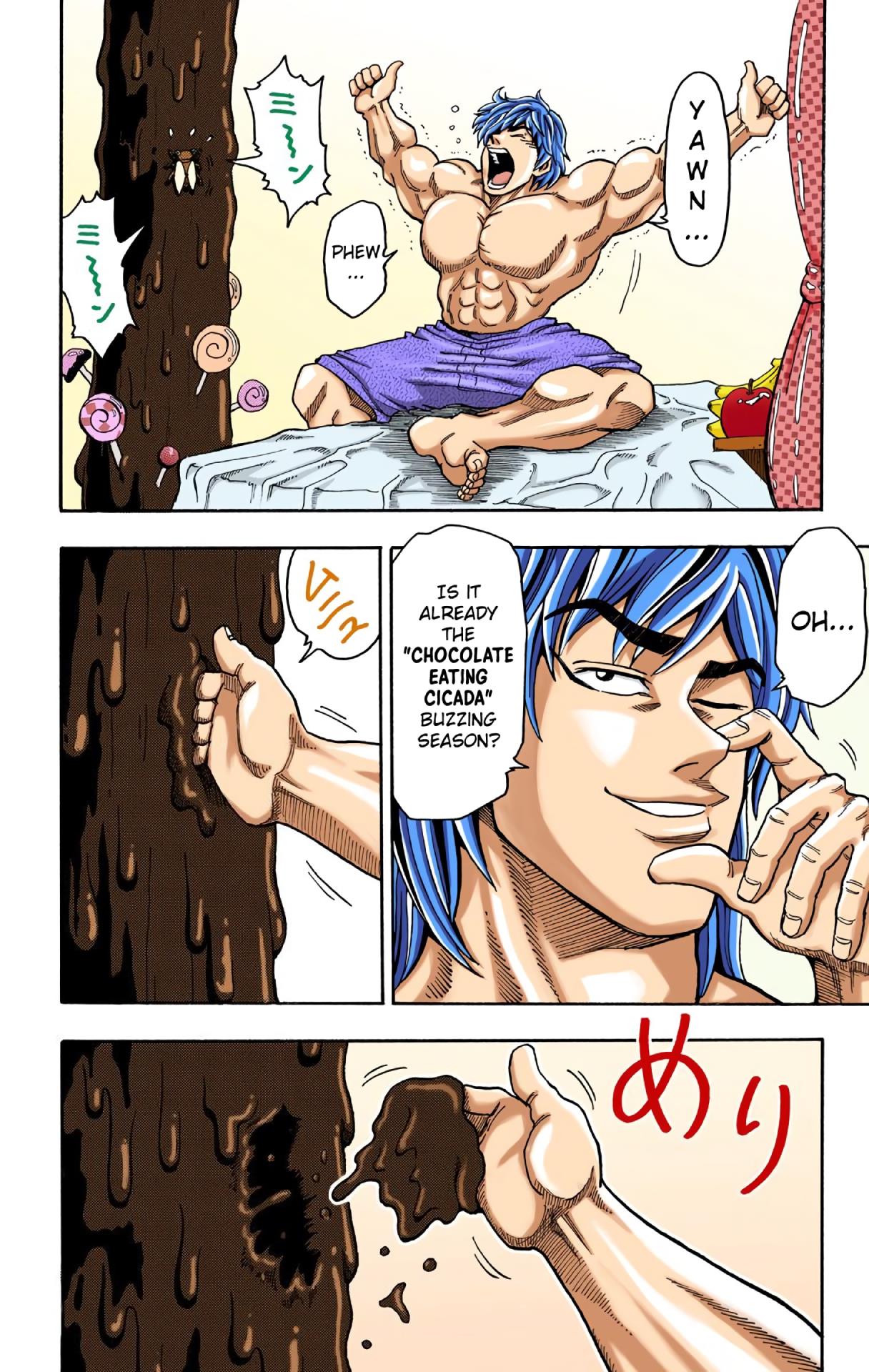 Toriko - Digital Colored Comics - Vol.1 Chapter 3: Rainbow Fruit!!