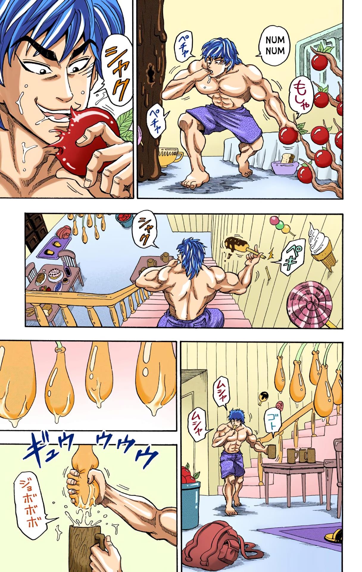 Toriko - Digital Colored Comics - Vol.1 Chapter 3: Rainbow Fruit!!