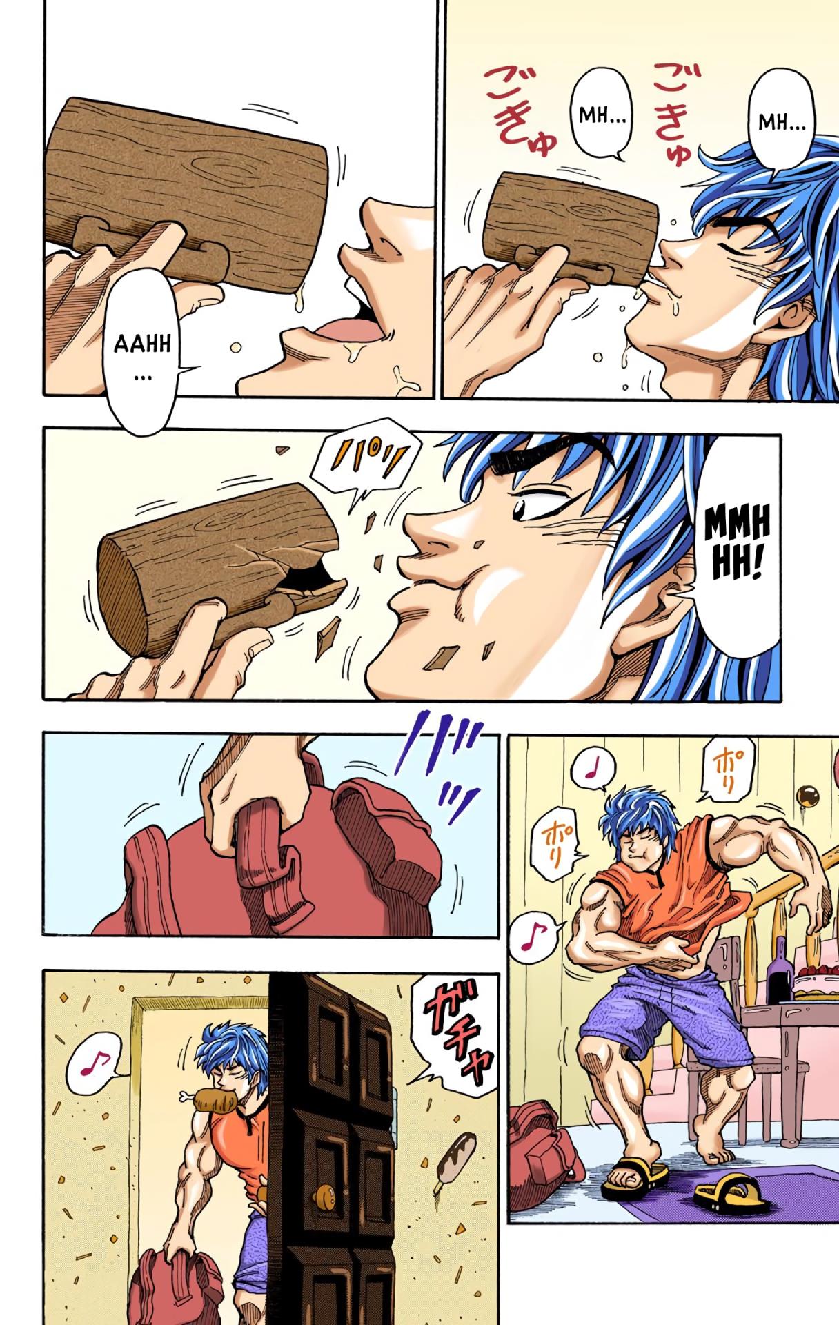 Toriko - Digital Colored Comics - Vol.1 Chapter 3: Rainbow Fruit!!