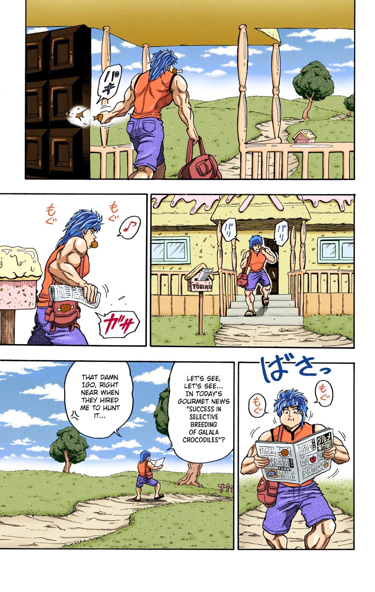 Toriko - Digital Colored Comics - Vol.1 Chapter 3: Rainbow Fruit!!