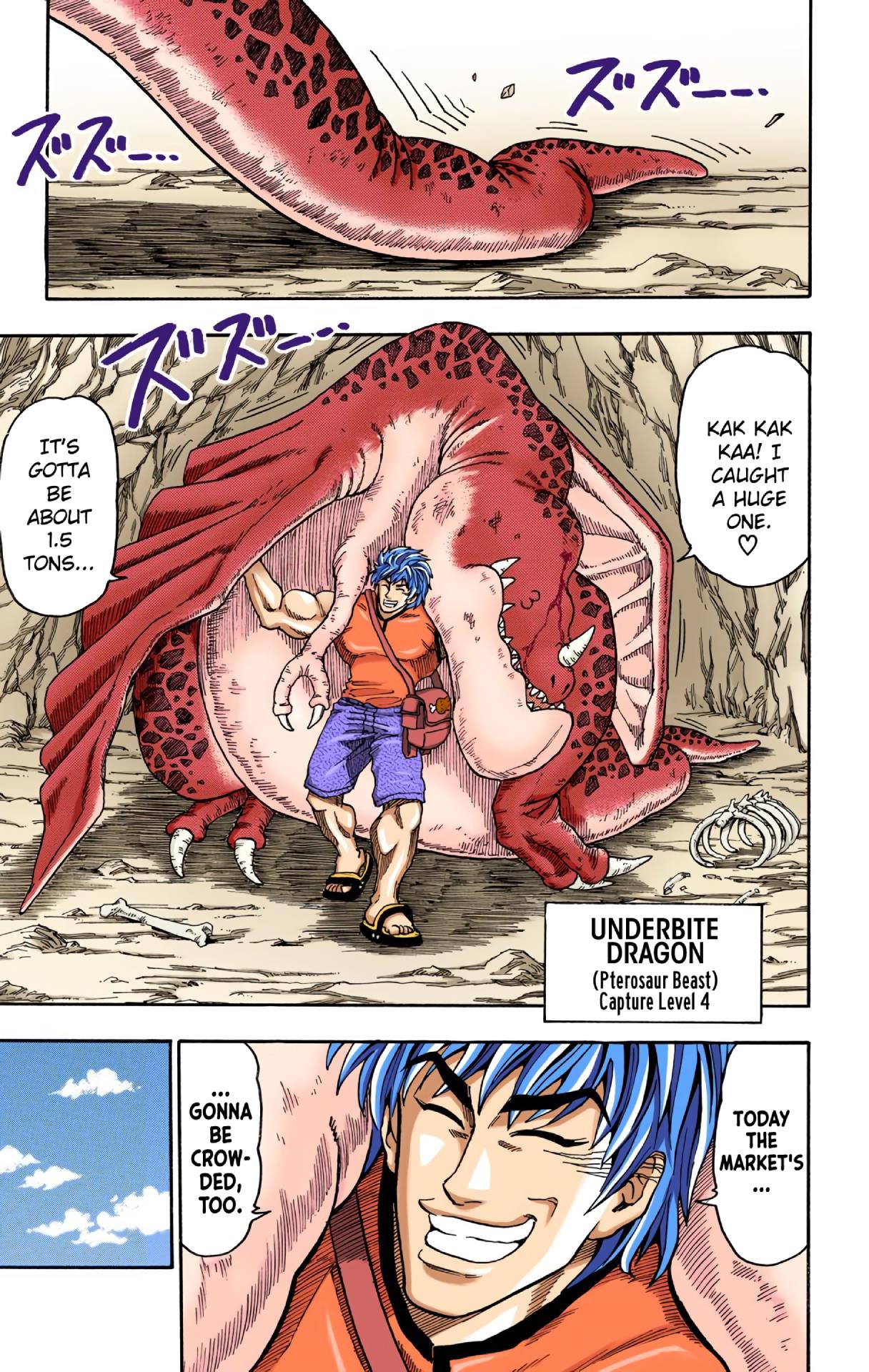 Toriko - Digital Colored Comics - Vol.1 Chapter 3: Rainbow Fruit!!