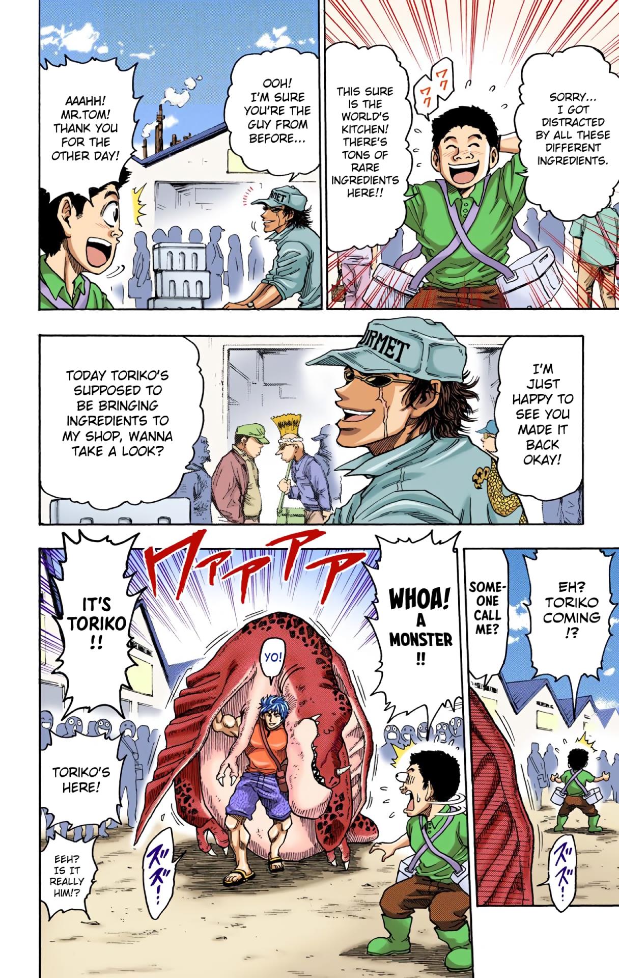 Toriko - Digital Colored Comics - Vol.1 Chapter 3: Rainbow Fruit!!