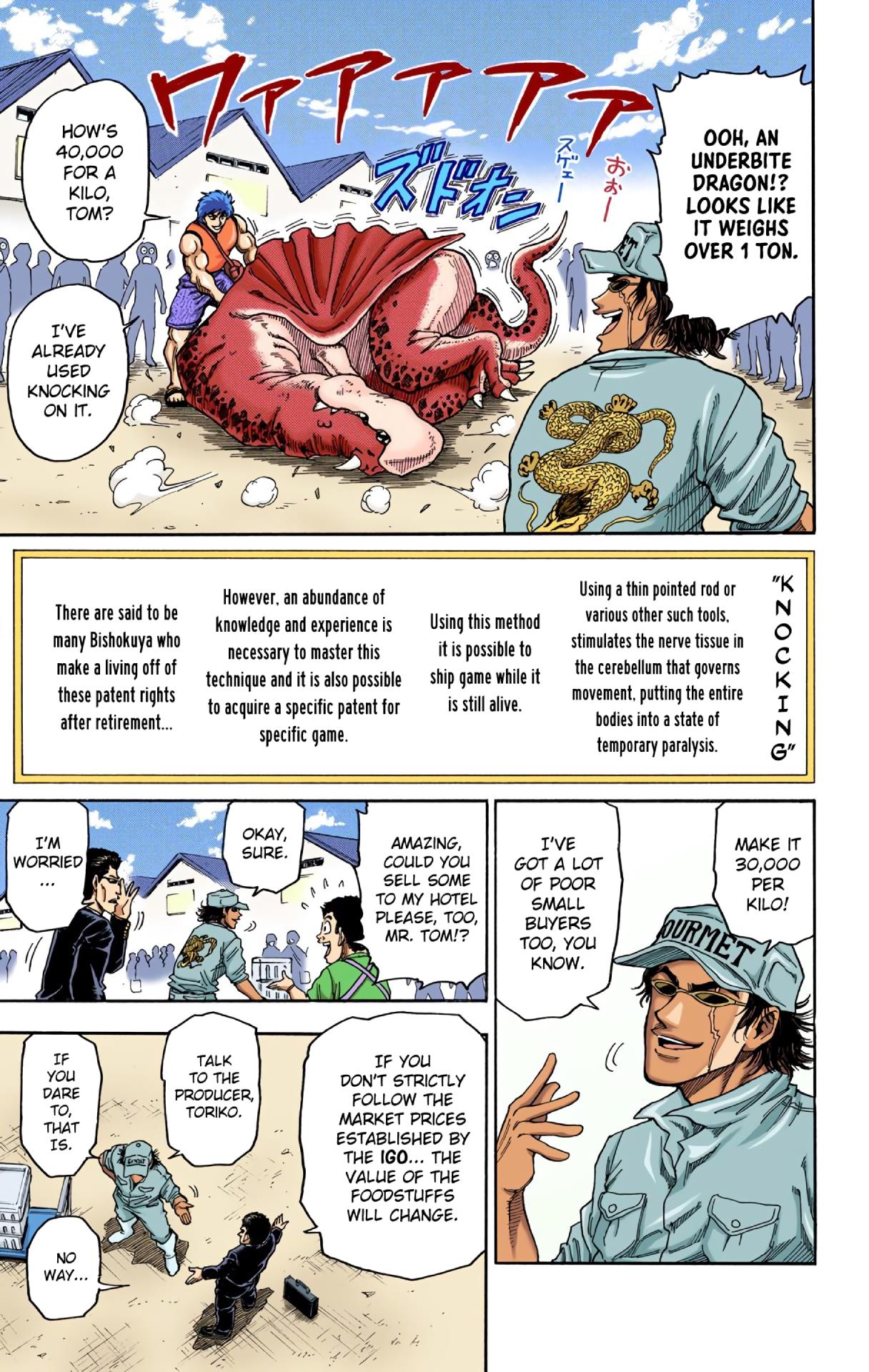 Toriko - Digital Colored Comics - Vol.1 Chapter 3: Rainbow Fruit!!