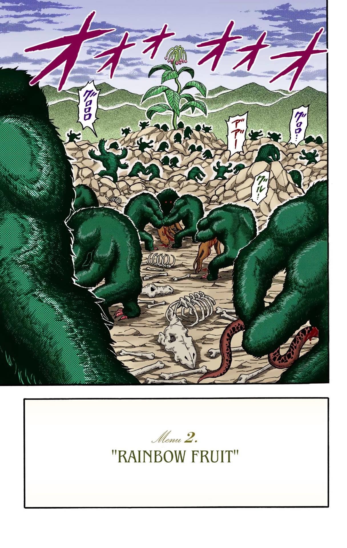 Toriko - Digital Colored Comics - Vol.1 Chapter 3: Rainbow Fruit!!