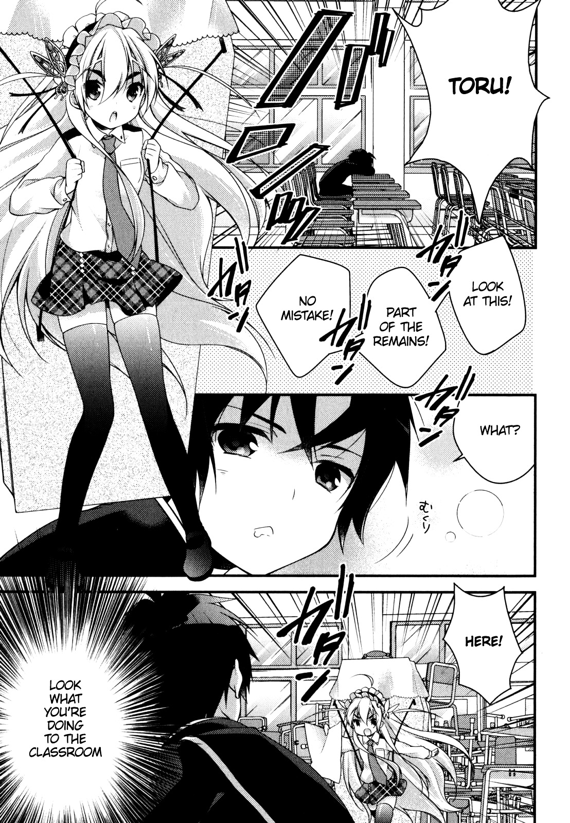 Gakuen Chaika! - Vol.1 Chapter 3