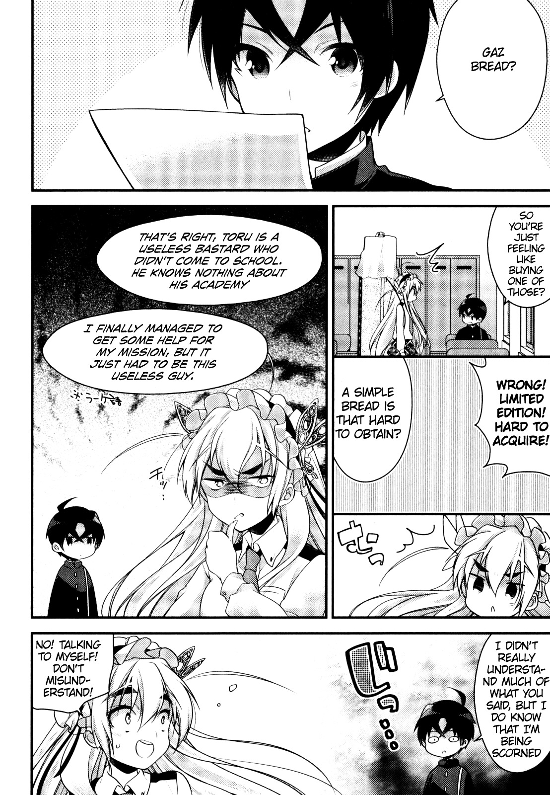 Gakuen Chaika! - Vol.1 Chapter 3