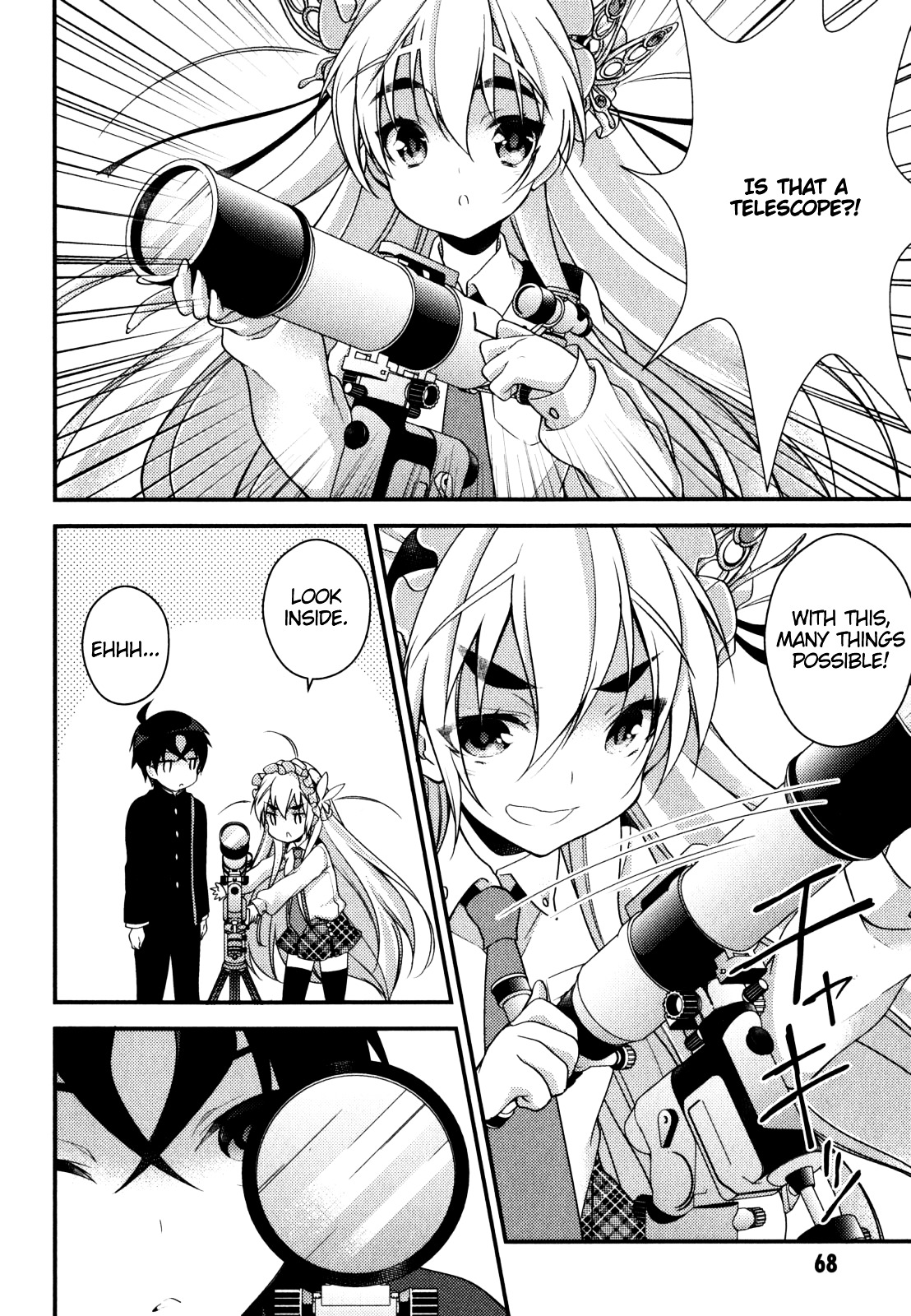 Gakuen Chaika! - Vol.1 Chapter 3